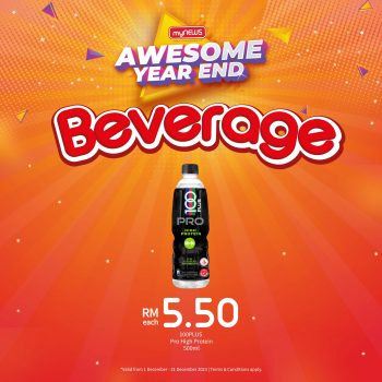 myNEWS-Awesome-Year-End-Deal-6-350x350 - Promotions & Freebies Supermarket & Hypermarket 