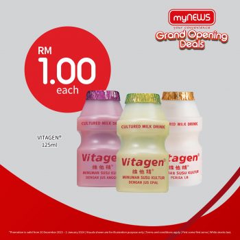myNEWS-Grand-Opening-at-The-Faculty-of-Science-University-Putra-Malaysia-10-350x350 - Promotions & Freebies Selangor Supermarket & Hypermarket 