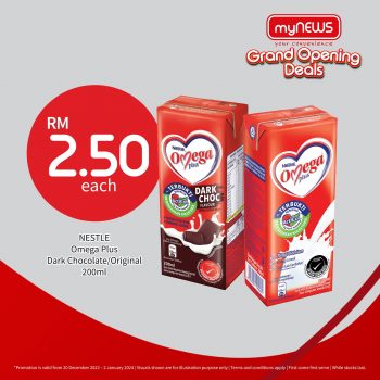myNEWS-Grand-Opening-at-The-Faculty-of-Science-University-Putra-Malaysia-12-350x350 - Promotions & Freebies Selangor Supermarket & Hypermarket 