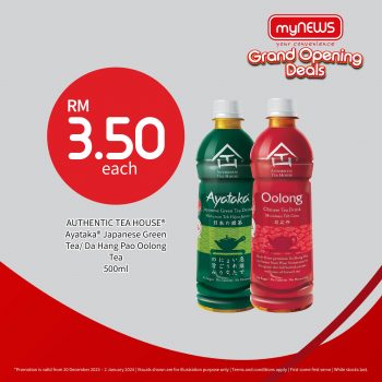 myNEWS-Grand-Opening-at-The-Faculty-of-Science-University-Putra-Malaysia-14-350x350 - Promotions & Freebies Selangor Supermarket & Hypermarket 