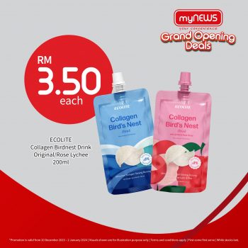 myNEWS-Grand-Opening-at-The-Faculty-of-Science-University-Putra-Malaysia-16-350x350 - Promotions & Freebies Selangor Supermarket & Hypermarket 