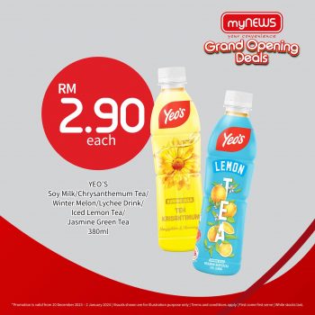 myNEWS-Grand-Opening-at-The-Faculty-of-Science-University-Putra-Malaysia-17-350x350 - Promotions & Freebies Selangor Supermarket & Hypermarket 