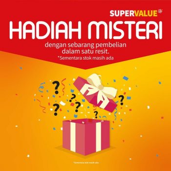 myNEWS-SUPERVALUE-at-Jalan-Chung-Thye-Phin-Opening-Freebies-Giveaways-1-350x350 - Perak Promotions & Freebies Supermarket & Hypermarket 