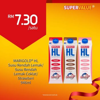 myNEWS-SUPERVALUE-at-Jalan-Chung-Thye-Phin-Opening-Freebies-Giveaways-3-350x350 - Perak Promotions & Freebies Supermarket & Hypermarket 