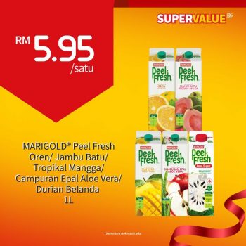 myNEWS-SUPERVALUE-at-Jalan-Chung-Thye-Phin-Opening-Freebies-Giveaways-4-350x350 - Perak Promotions & Freebies Supermarket & Hypermarket 