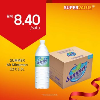 myNEWS-SUPERVALUE-at-Jalan-Chung-Thye-Phin-Opening-Freebies-Giveaways-8-350x350 - Perak Promotions & Freebies Supermarket & Hypermarket