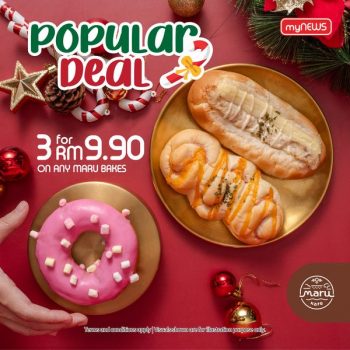 myNEWS-Value-Meal-Deal-2-350x350 - Food , Restaurant & Pub Johor Kedah Kelantan Kuala Lumpur Melaka Negeri Sembilan Pahang Penang Perak Perlis Promotions & Freebies Putrajaya Sabah Sarawak Selangor Supermarket & Hypermarket Terengganu 