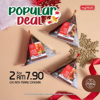 myNEWS-Value-Meal-Deal-4-350x350 - Food , Restaurant & Pub Johor Kedah Kelantan Kuala Lumpur Melaka Negeri Sembilan Pahang Penang Perak Perlis Promotions & Freebies Putrajaya Sabah Sarawak Selangor Supermarket & Hypermarket Terengganu 