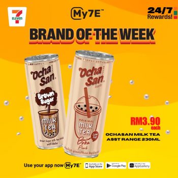7-Eleven-Brand-of-the-Week-Promo-5-350x350 - Johor Kedah Kelantan Kuala Lumpur Melaka Negeri Sembilan Pahang Penang Perak Perlis Promotions & Freebies Putrajaya Sabah Sarawak Selangor Supermarket & Hypermarket Terengganu 
