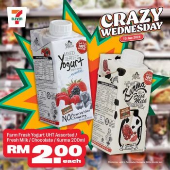 7-Eleven-Crazy-Wednesday-Promotion-9-350x350 - Johor Kedah Kelantan Kuala Lumpur Melaka Negeri Sembilan Pahang Penang Perak Perlis Promotions & Freebies Putrajaya Sabah Sarawak Selangor Supermarket & Hypermarket Terengganu 
