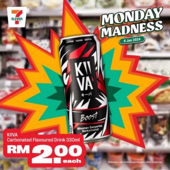 7-Eleven-Monday-Madness-Promotion-3-350x350 - Johor Kedah Kelantan Kuala Lumpur Melaka Negeri Sembilan Pahang Penang Perak Perlis Promotions & Freebies Putrajaya Sabah Sarawak Selangor Supermarket & Hypermarket Terengganu 