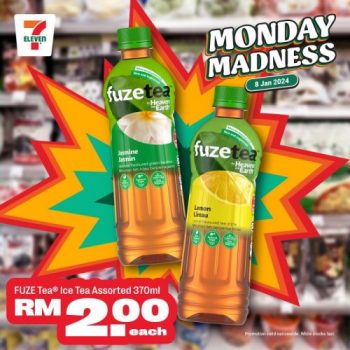 7-Eleven-Monday-Madness-Promotion-6-350x350 - Johor Kedah Kelantan Kuala Lumpur Melaka Negeri Sembilan Pahang Penang Perak Perlis Promotions & Freebies Putrajaya Sabah Sarawak Selangor Supermarket & Hypermarket Terengganu 
