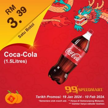 99-Speedmart-CNY-Promotion-10-1-350x350 - Johor Kedah Kelantan Kuala Lumpur Melaka Negeri Sembilan Pahang Penang Perak Perlis Promotions & Freebies Putrajaya Sabah Sarawak Selangor Supermarket & Hypermarket Terengganu 