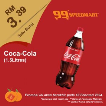 99-Speedmart-CNY-Promotion-11-350x350 - Johor Kedah Kelantan Kuala Lumpur Melaka Negeri Sembilan Pahang Penang Perak Perlis Promotions & Freebies Putrajaya Sabah Sarawak Selangor Supermarket & Hypermarket Terengganu 