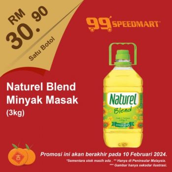 99-Speedmart-CNY-Promotion-19-350x350 - Johor Kedah Kelantan Kuala Lumpur Melaka Negeri Sembilan Pahang Penang Perak Perlis Promotions & Freebies Putrajaya Sabah Sarawak Selangor Supermarket & Hypermarket Terengganu 