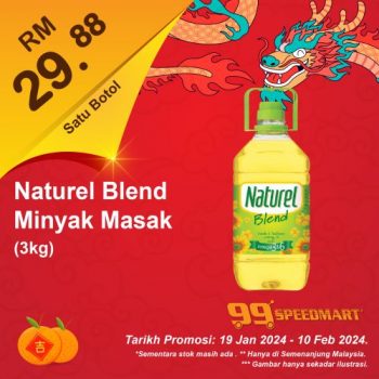 99-Speedmart-CNY-Promotion-20-1-350x350 - Johor Kedah Kelantan Kuala Lumpur Melaka Negeri Sembilan Pahang Penang Perak Perlis Promotions & Freebies Putrajaya Sabah Sarawak Selangor Supermarket & Hypermarket Terengganu 