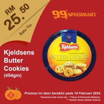 99-Speedmart-CNY-Promotion-22-350x350 - Johor Kedah Kelantan Kuala Lumpur Melaka Negeri Sembilan Pahang Penang Perak Perlis Promotions & Freebies Putrajaya Sabah Sarawak Selangor Supermarket & Hypermarket Terengganu 