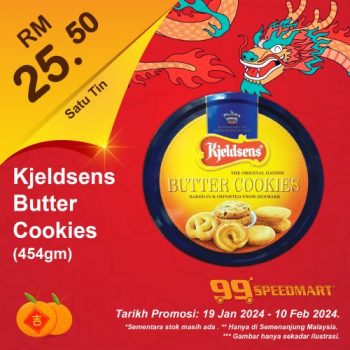 99-Speedmart-CNY-Promotion-23-1-350x350 - Johor Kedah Kelantan Kuala Lumpur Melaka Negeri Sembilan Pahang Penang Perak Perlis Promotions & Freebies Putrajaya Sabah Sarawak Selangor Supermarket & Hypermarket Terengganu 