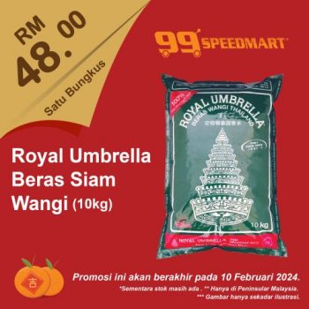 99-Speedmart-CNY-Promotion-25-350x350 - Johor Kedah Kelantan Kuala Lumpur Melaka Negeri Sembilan Pahang Penang Perak Perlis Promotions & Freebies Putrajaya Sabah Sarawak Selangor Supermarket & Hypermarket Terengganu 