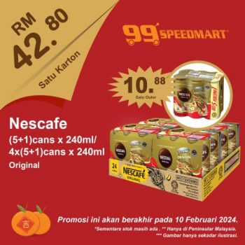 99-Speedmart-CNY-Promotion-28-350x350 - Johor Kedah Kelantan Kuala Lumpur Melaka Negeri Sembilan Pahang Penang Perak Perlis Promotions & Freebies Putrajaya Sabah Sarawak Selangor Supermarket & Hypermarket Terengganu 