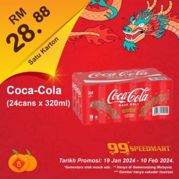 99-Speedmart-CNY-Promotion-6-1-350x350 - Johor Kedah Kelantan Kuala Lumpur Melaka Negeri Sembilan Pahang Penang Perak Perlis Promotions & Freebies Putrajaya Sabah Sarawak Selangor Supermarket & Hypermarket Terengganu 