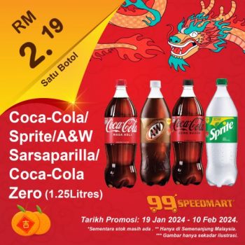 99-Speedmart-CNY-Promotion-9-1-350x350 - Johor Kedah Kelantan Kuala Lumpur Melaka Negeri Sembilan Pahang Penang Perak Perlis Promotions & Freebies Putrajaya Sabah Sarawak Selangor Supermarket & Hypermarket Terengganu 