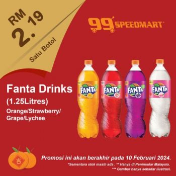 99-Speedmart-CNY-Promotion-9-350x350 - Johor Kedah Kelantan Kuala Lumpur Melaka Negeri Sembilan Pahang Penang Perak Perlis Promotions & Freebies Putrajaya Sabah Sarawak Selangor Supermarket & Hypermarket Terengganu 