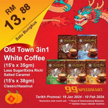 99-Speedmart-Chinese-New-Year-Promotion-29-350x350 - Johor Kedah Kelantan Kuala Lumpur Melaka Negeri Sembilan Pahang Penang Perak Perlis Promotions & Freebies Putrajaya Sabah Sarawak Selangor Supermarket & Hypermarket Terengganu