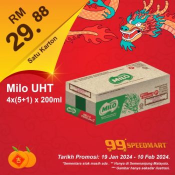 99-Speedmart-Chinese-New-Year-Promotion-35-350x350 - Johor Kedah Kelantan Kuala Lumpur Melaka Negeri Sembilan Pahang Penang Perak Perlis Promotions & Freebies Putrajaya Sabah Sarawak Selangor Supermarket & Hypermarket Terengganu