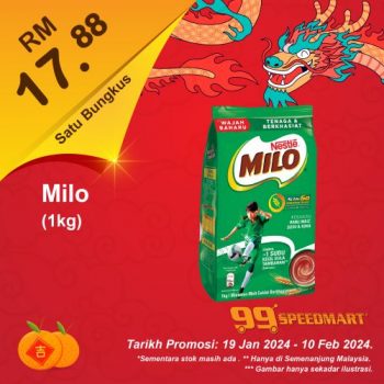99-Speedmart-Chinese-New-Year-Promotion-36-350x350 - Johor Kedah Kelantan Kuala Lumpur Melaka Negeri Sembilan Pahang Penang Perak Perlis Promotions & Freebies Putrajaya Sabah Sarawak Selangor Supermarket & Hypermarket Terengganu