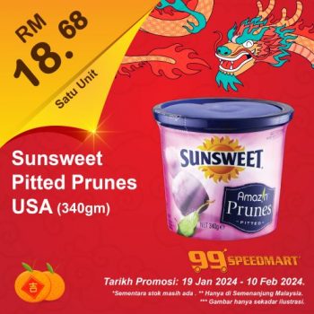 99-Speedmart-Chinese-New-Year-Promotion-38-350x350 - Johor Kedah Kelantan Kuala Lumpur Melaka Negeri Sembilan Pahang Penang Perak Perlis Promotions & Freebies Putrajaya Sabah Sarawak Selangor Supermarket & Hypermarket Terengganu 