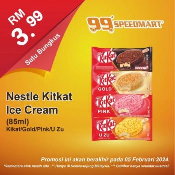 99-Speedmart-Nestle-Kitkat-Ice-Cream-Nescafe-Promotion-350x350 - Johor Kedah Kelantan Kuala Lumpur Melaka Negeri Sembilan Pahang Penang Perak Perlis Promotions & Freebies Putrajaya Sabah Sarawak Selangor Supermarket & Hypermarket Terengganu 