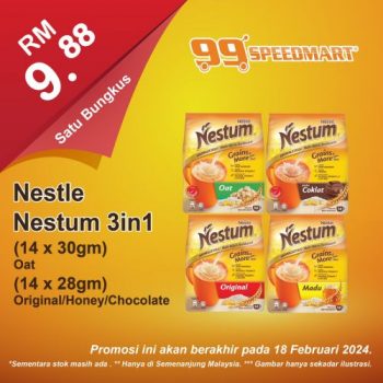 99-Speedmart-Special-Promotion-1-1-350x350 - Johor Kedah Kelantan Kuala Lumpur Melaka Negeri Sembilan Pahang Penang Perak Perlis Promotions & Freebies Putrajaya Sabah Sarawak Selangor Supermarket & Hypermarket Terengganu 