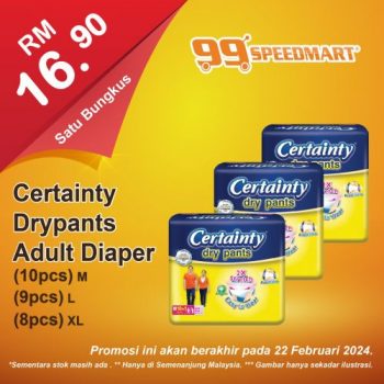 99-Speedmart-Special-Promotion-4-350x350 - Johor Kedah Kelantan Kuala Lumpur Melaka Negeri Sembilan Pahang Penang Perak Perlis Promotions & Freebies Putrajaya Sabah Sarawak Selangor Supermarket & Hypermarket Terengganu 