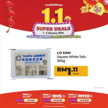 AEON-1.1-Super-Sale-on-myAEON2go-1-350x349 - Johor Kedah Kelantan Kuala Lumpur Malaysia Sales Melaka Negeri Sembilan Pahang Penang Perak Perlis Putrajaya Sabah Sarawak Selangor Supermarket & Hypermarket Terengganu 