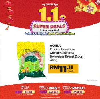 AEON-1.1-Super-Sale-on-myAEON2go-2-350x349 - Johor Kedah Kelantan Kuala Lumpur Malaysia Sales Melaka Negeri Sembilan Pahang Penang Perak Perlis Putrajaya Sabah Sarawak Selangor Supermarket & Hypermarket Terengganu 