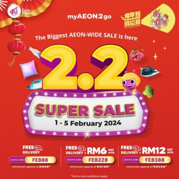 AEON-2.2-Super-Sale-on-myAEON2go-350x350 - Johor Kedah Kelantan Kuala Lumpur Malaysia Sales Melaka Negeri Sembilan Online Store Pahang Penang Perak Perlis Putrajaya Sabah Sarawak Selangor Supermarket & Hypermarket Terengganu 