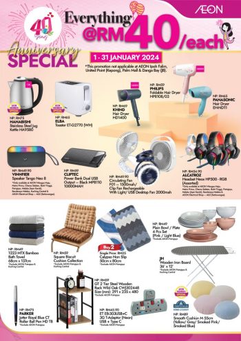 AEON-40th-Anniversary-Promotion-2-350x495 - Johor Kedah Kelantan Kuala Lumpur Melaka Negeri Sembilan Pahang Penang Perak Perlis Promotions & Freebies Putrajaya Sabah Sarawak Selangor Supermarket & Hypermarket Terengganu 