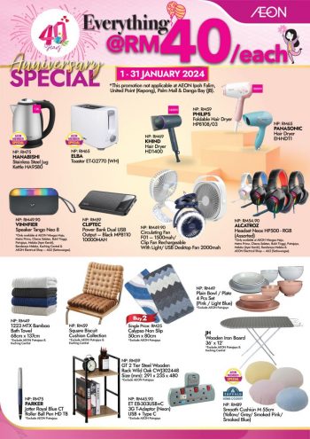 AEON-40th-Anniversary-Promotion-2-350x495 - Johor Kedah Kelantan Kuala Lumpur Melaka Negeri Sembilan Pahang Penang Perak Perlis Promotions & Freebies Putrajaya Sabah Sarawak Selangor Supermarket & Hypermarket Terengganu 