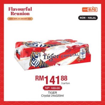 AEON-BiG-CNY-Beverages-Promotion-13-350x350 - Johor Kedah Kelantan Kuala Lumpur Melaka Negeri Sembilan Pahang Penang Perak Perlis Promotions & Freebies Putrajaya Sabah Sarawak Selangor Supermarket & Hypermarket Terengganu 