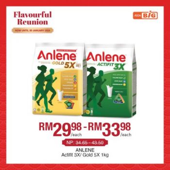 AEON-BiG-CNY-Beverages-Promotion-18-350x350 - Johor Kedah Kelantan Kuala Lumpur Melaka Negeri Sembilan Pahang Penang Perak Perlis Promotions & Freebies Putrajaya Sabah Sarawak Selangor Supermarket & Hypermarket Terengganu 