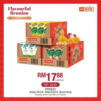 AEON-BiG-CNY-Beverages-Promotion-3-350x350 - Johor Kedah Kelantan Kuala Lumpur Melaka Negeri Sembilan Pahang Penang Perak Perlis Promotions & Freebies Putrajaya Sabah Sarawak Selangor Supermarket & Hypermarket Terengganu 