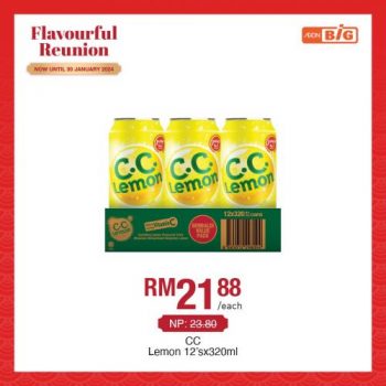 AEON-BiG-CNY-Beverages-Promotion-5-350x350 - Johor Kedah Kelantan Kuala Lumpur Melaka Negeri Sembilan Pahang Penang Perak Perlis Promotions & Freebies Putrajaya Sabah Sarawak Selangor Supermarket & Hypermarket Terengganu 