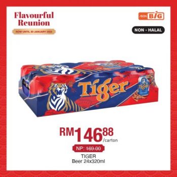 AEON-BiG-CNY-Beverages-Promotion-7-350x350 - Johor Kedah Kelantan Kuala Lumpur Melaka Negeri Sembilan Pahang Penang Perak Perlis Promotions & Freebies Putrajaya Sabah Sarawak Selangor Supermarket & Hypermarket Terengganu 