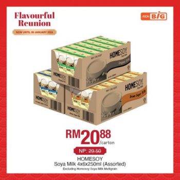 AEON-BiG-CNY-Beverages-Promotion-9-350x350 - Johor Kedah Kelantan Kuala Lumpur Melaka Negeri Sembilan Pahang Penang Perak Perlis Promotions & Freebies Putrajaya Sabah Sarawak Selangor Supermarket & Hypermarket Terengganu 