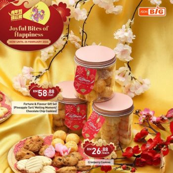 AEON-BiG-CNY-Cookies-Traditional-Kuih-Promotion-1-350x350 - Johor Kedah Kelantan Kuala Lumpur Melaka Negeri Sembilan Pahang Penang Perak Perlis Promotions & Freebies Putrajaya Sabah Sarawak Selangor Supermarket & Hypermarket Terengganu 