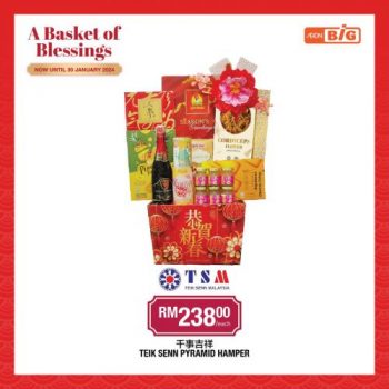 AEON-BiG-CNY-Hampers-Promotion-17-350x350 - Johor Kedah Kelantan Kuala Lumpur Melaka Negeri Sembilan Pahang Penang Perak Perlis Promotions & Freebies Putrajaya Sabah Sarawak Selangor Supermarket & Hypermarket Terengganu 