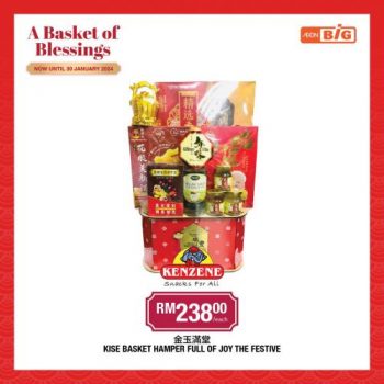 AEON-BiG-CNY-Hampers-Promotion-21-350x350 - Johor Kedah Kelantan Kuala Lumpur Melaka Negeri Sembilan Pahang Penang Perak Perlis Promotions & Freebies Putrajaya Sabah Sarawak Selangor Supermarket & Hypermarket Terengganu 