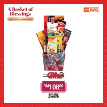 AEON-BiG-CNY-Hampers-Promotion-29-350x350 - Johor Kedah Kelantan Kuala Lumpur Melaka Negeri Sembilan Pahang Penang Perak Perlis Promotions & Freebies Putrajaya Sabah Sarawak Selangor Supermarket & Hypermarket Terengganu 