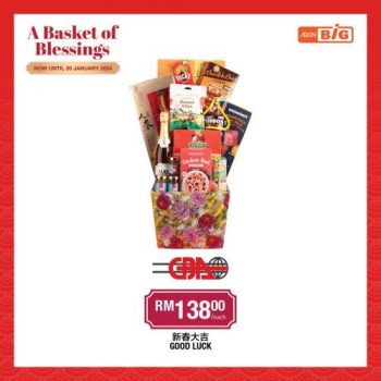 AEON-BiG-CNY-Hampers-Promotion-30-350x350 - Johor Kedah Kelantan Kuala Lumpur Melaka Negeri Sembilan Pahang Penang Perak Perlis Promotions & Freebies Putrajaya Sabah Sarawak Selangor Supermarket & Hypermarket Terengganu 